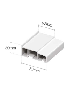 85mm Stub uPVC End Cap for Window Cill Sill